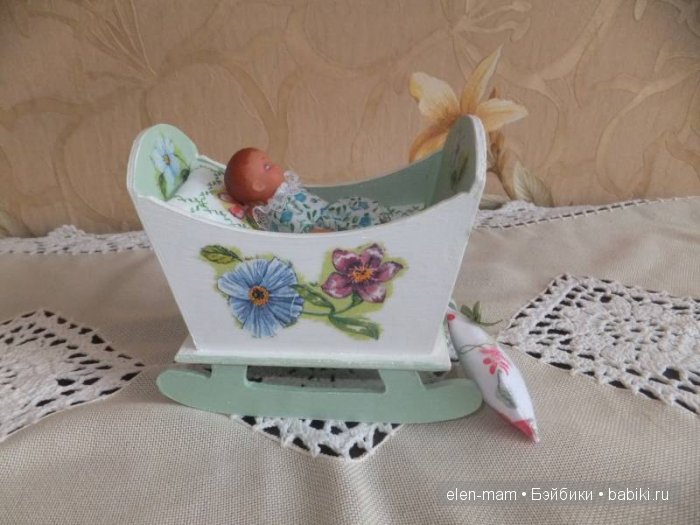 Пупсёна в люльке
