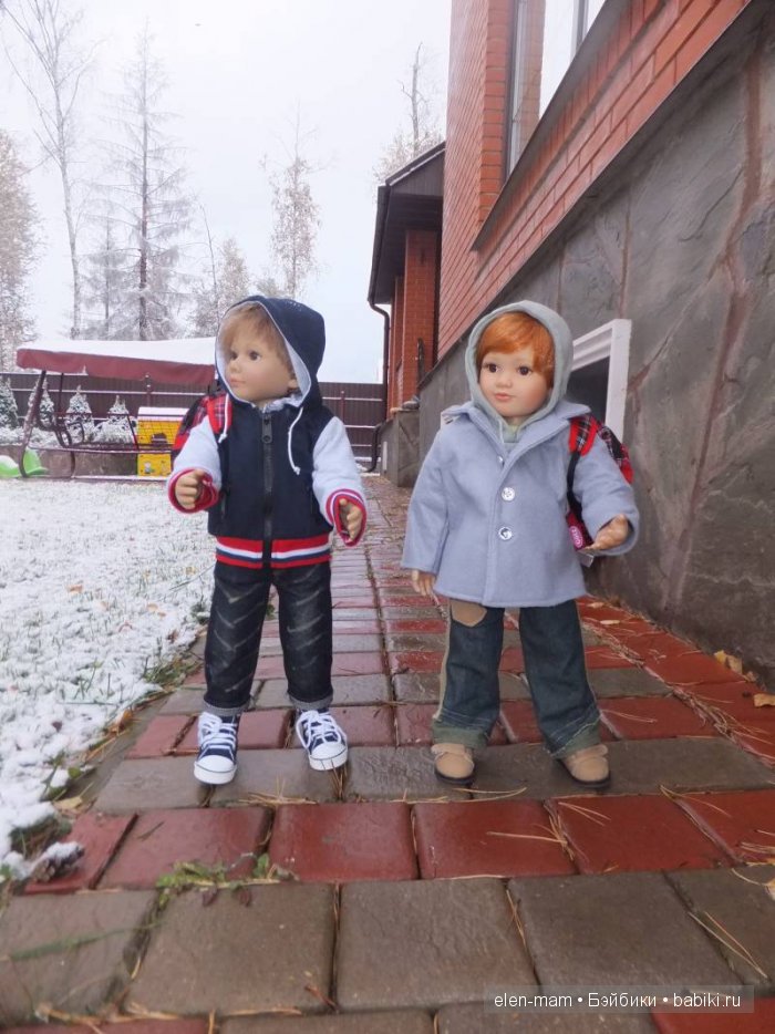 Идут 5 Идут 5