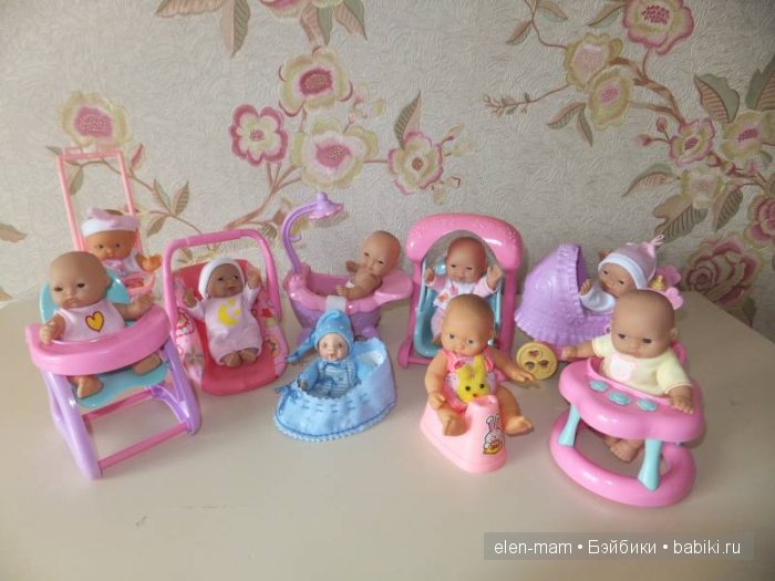 Пупсики с аксессуарами