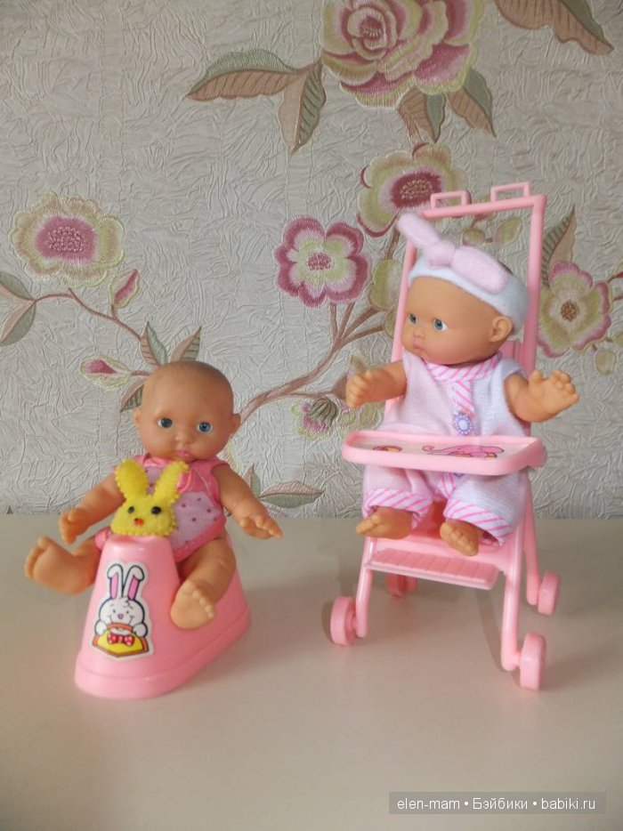 Горшок, прогулочная коляска