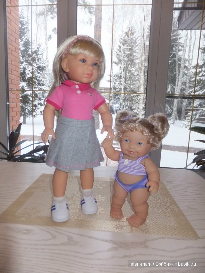 Сой Ту и Люся