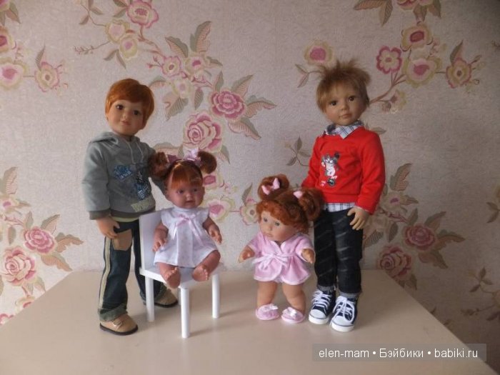 Кидзы, Ллоренс и Жанна