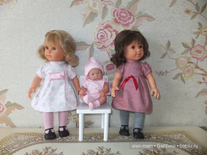 Ллоренс и малышка в розовом