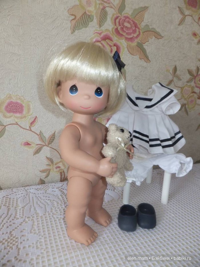 НЮД, начальная