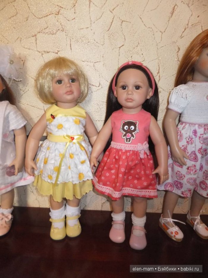 Две Эффанби