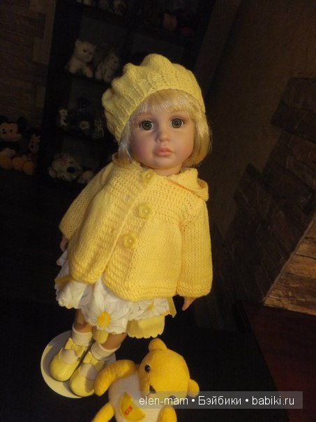 Катюша-цыплёночек)