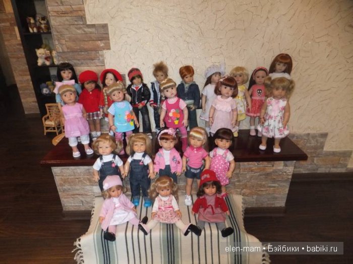 Ещё одна компания