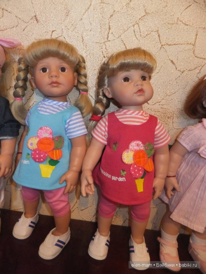 Яночка и Дашенька