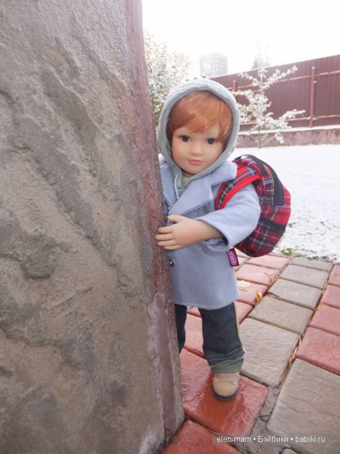 Ден идёт в школу