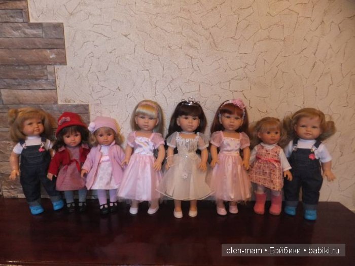 Плюс Сой Ту