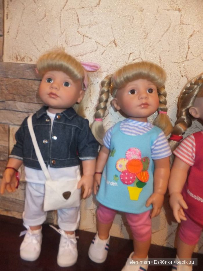 Аллочка и Яночка