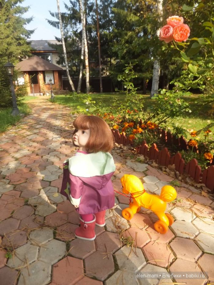 Агаша гуляет