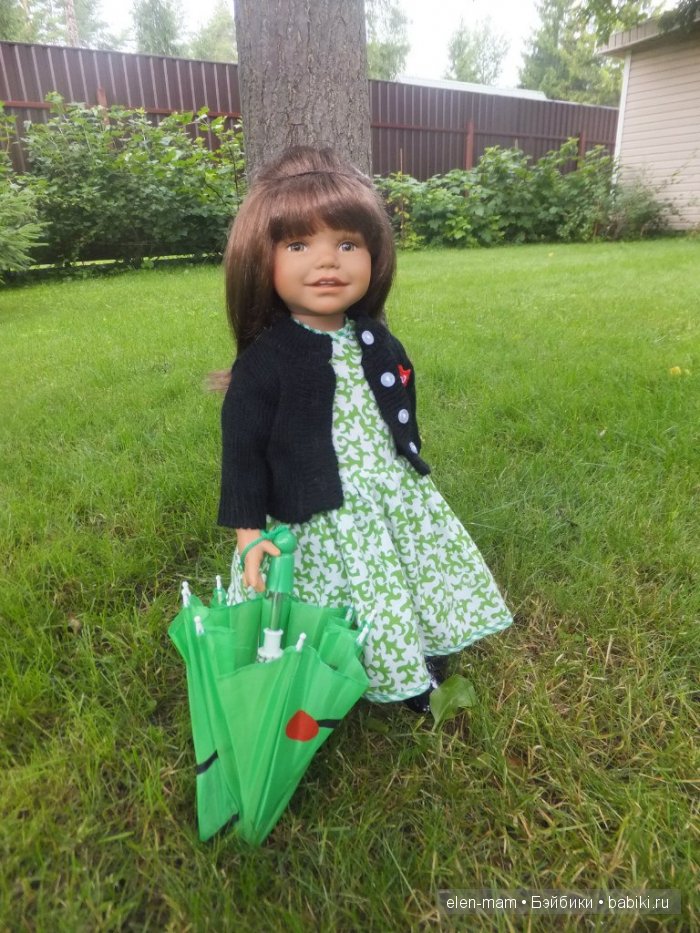 Динка, зонтик