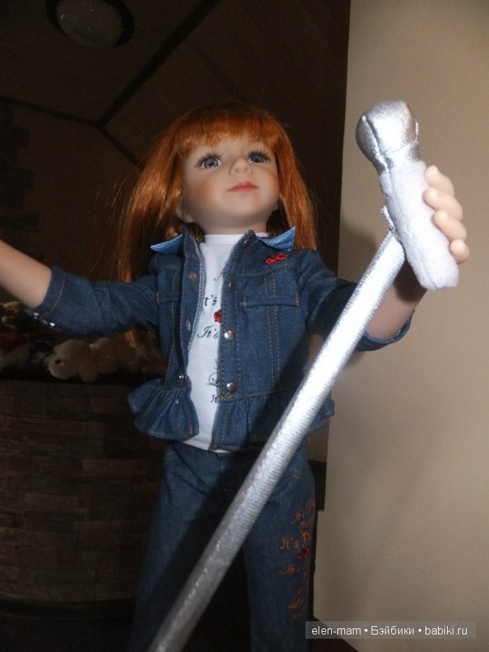 Саванна поёт