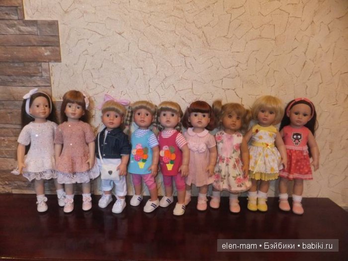 Групповое фото