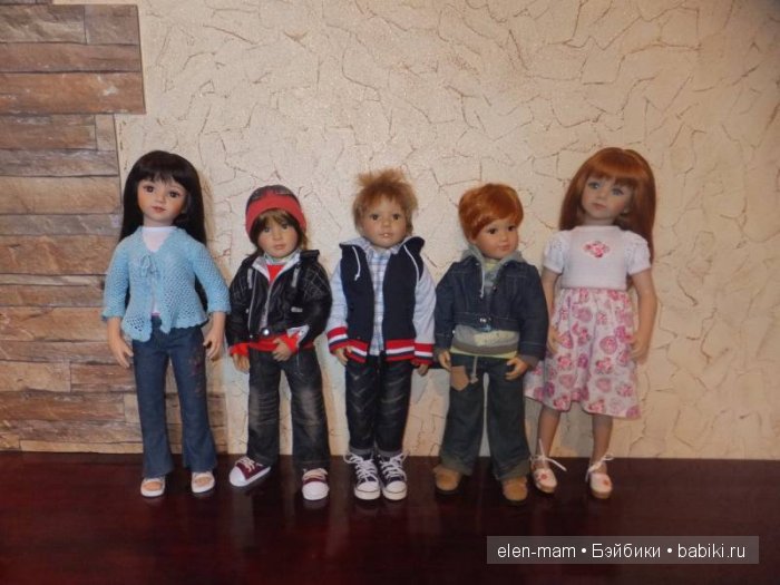 Мальчишки и Марушки