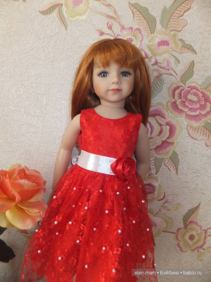 Саванна в красном платье