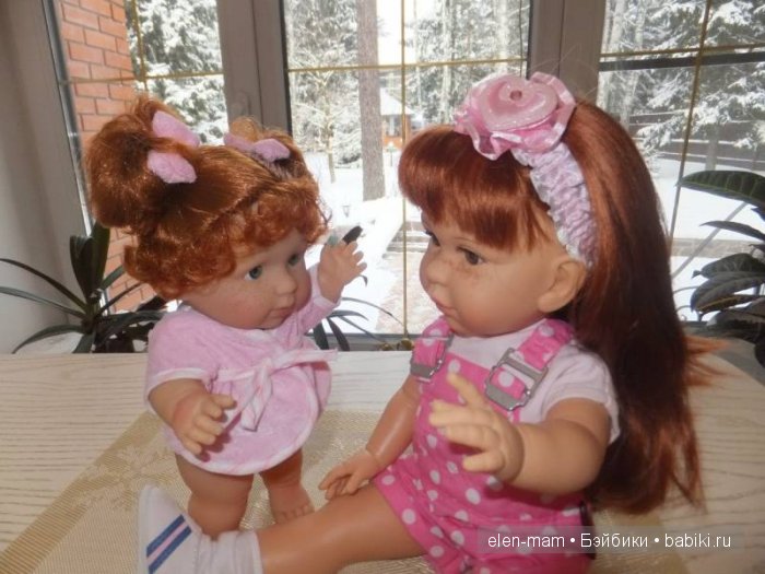 Андреа и Жанночка