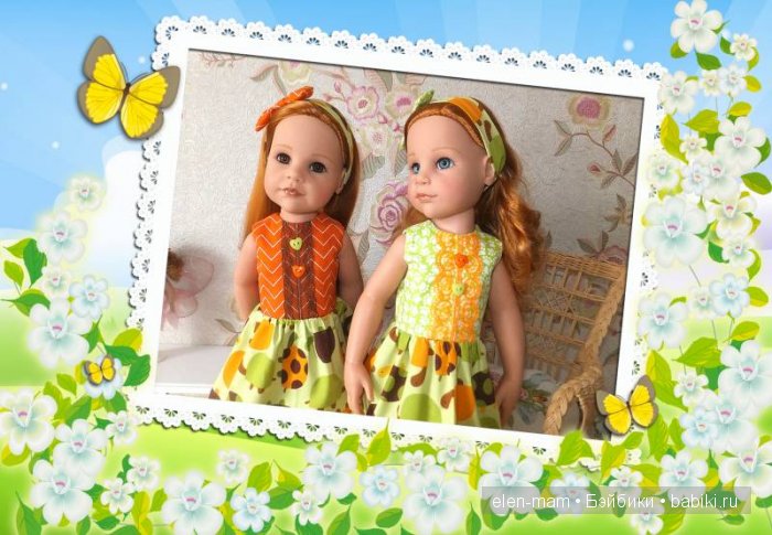 Рамка с бабочкой, два рыжика