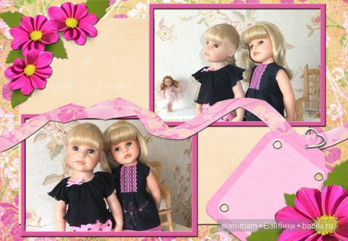 двойная рамка, цвет фуксии