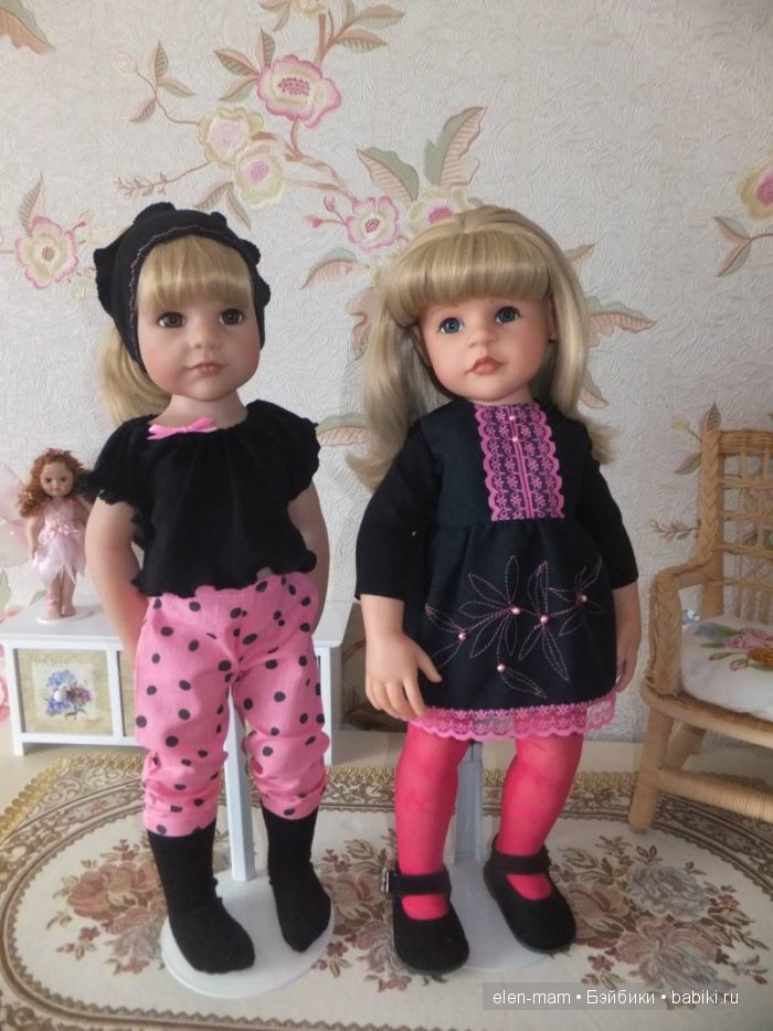 Два комплекта