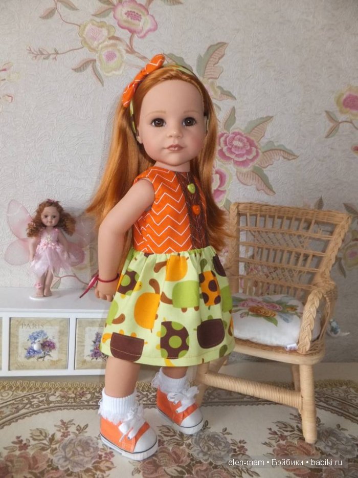 "Летние Черепашки" 3