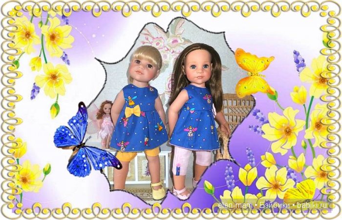 Рамка, "Феечки"