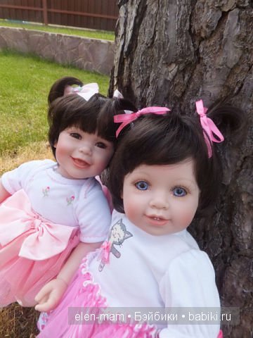 Аля и Анита