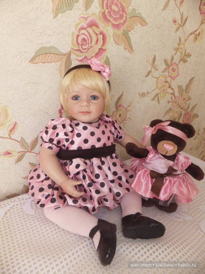 Без пиджачка