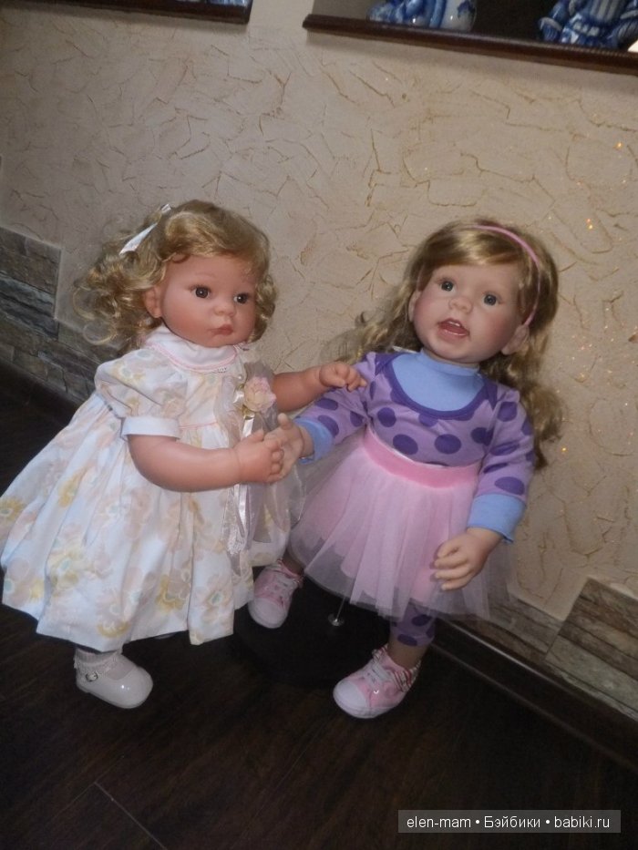 Леся, Иришка