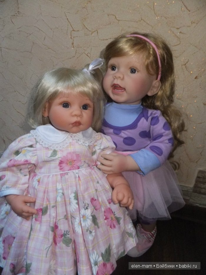 Лёля, Иришка