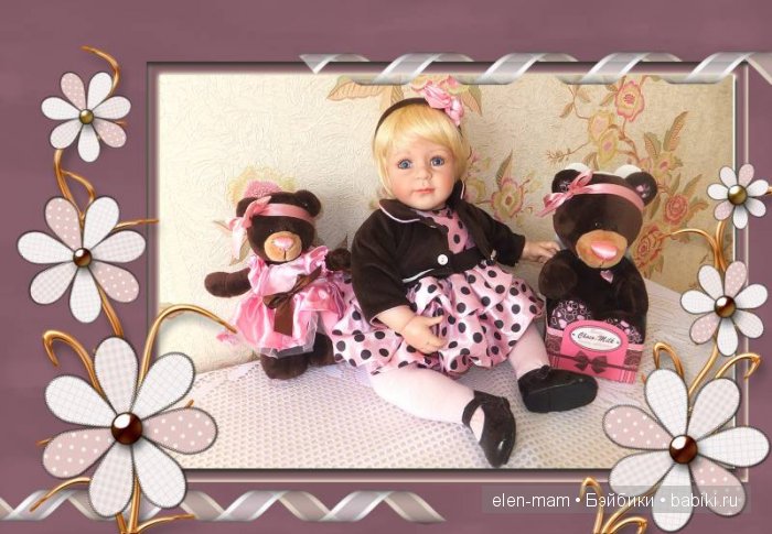 Рамка для Милы