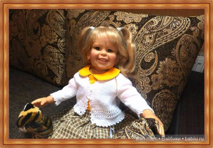 Луиза в жёлтом платье