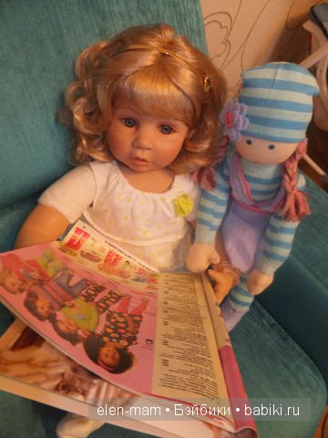 Ивочка читает