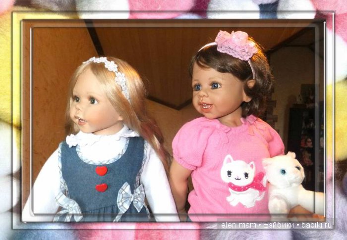 Рамка, Кристина и Мия