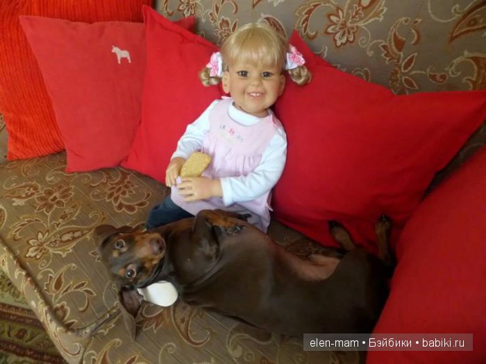 Луиза и Рудик