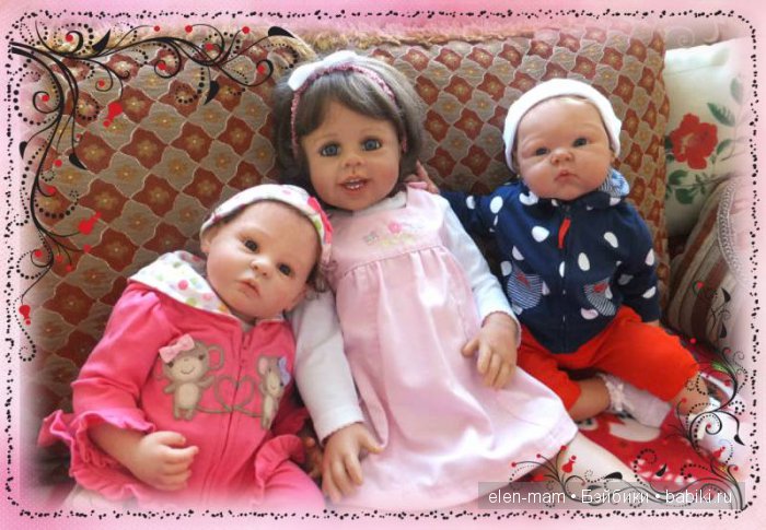 Рамка, Мия, реборны