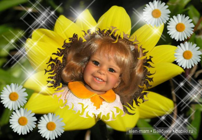 Рамка, Луиза