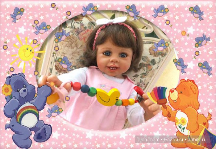 Новая рамка, Мия