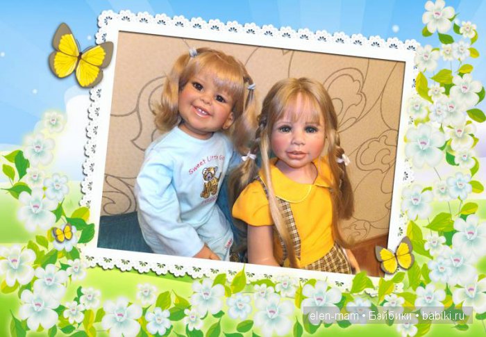 Новая рамка, Луиза и Даффи