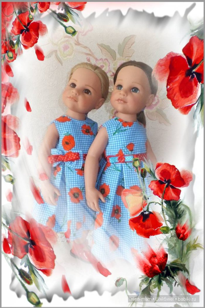 Маки в белой дымке