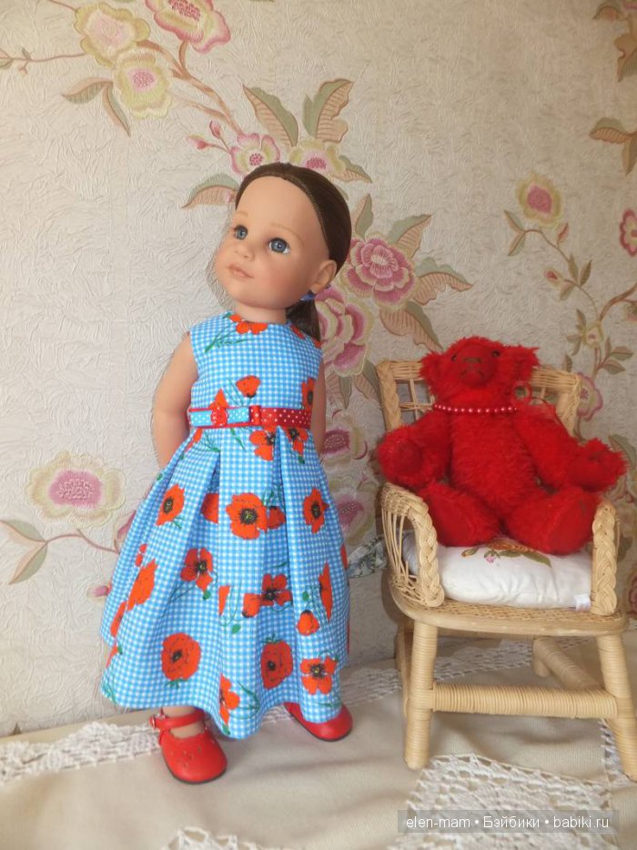 Соло Насти 2