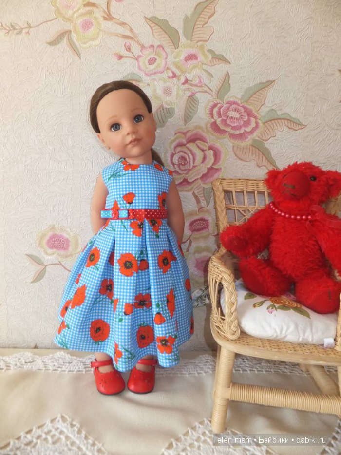 Соло Насти 4