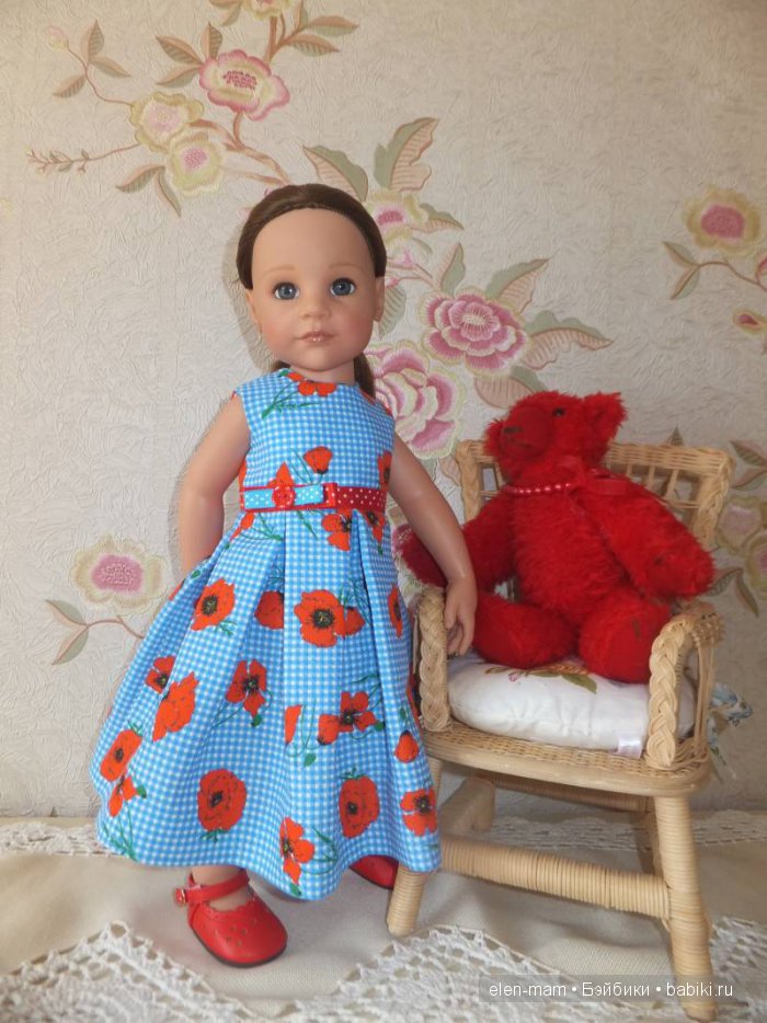 Соло Насти 3