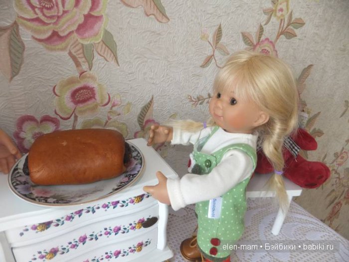 Приезд Маруськи :) Часть первая