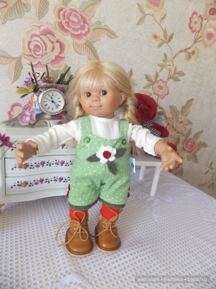 Куда все подевались?