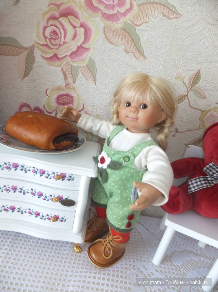 Где другие маки? 2