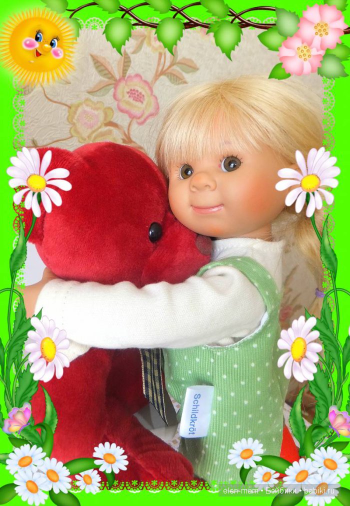 Приезд Маруськи :) Часть первая