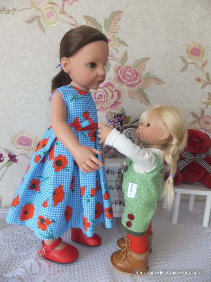 Приезд Маруськи :) Часть первая