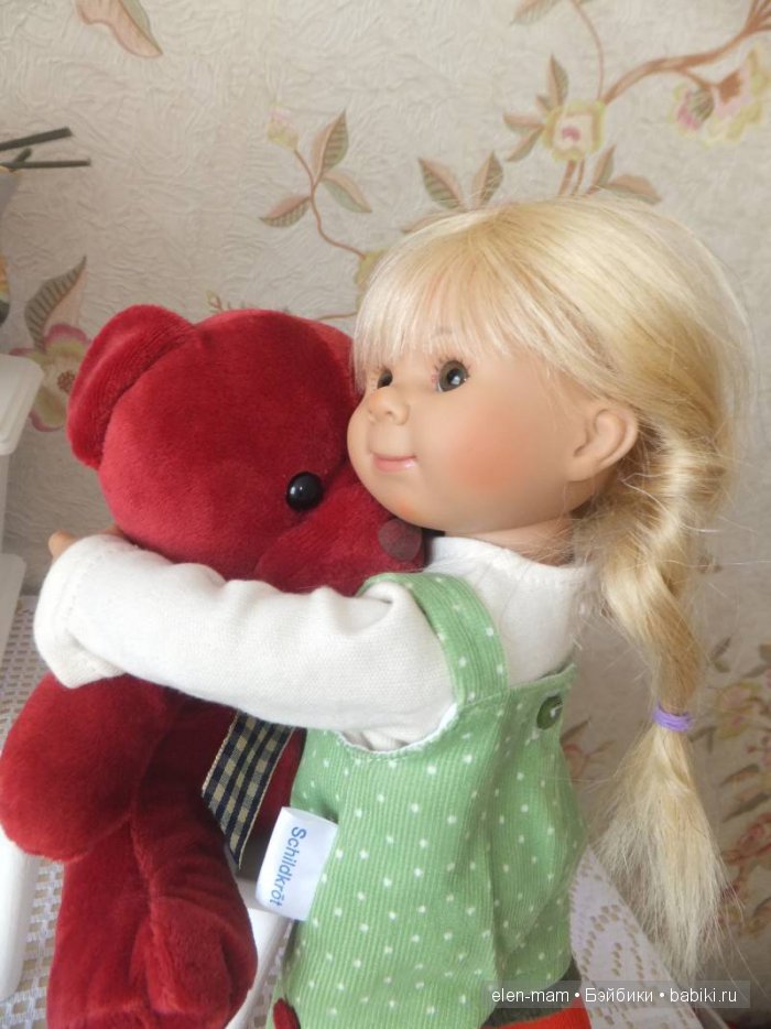 Обнимашки 2